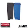 Binnenbak dubbel recycling Slim Jim Front Step-On Rubbermaid Rubbermaid 30 liter